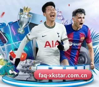 faq-xkstar.com.cn的方向 - xingkong