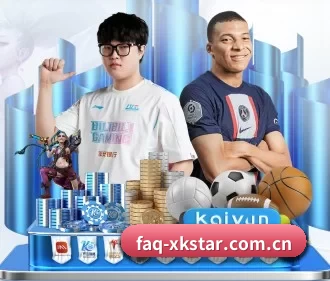 faq-xkstar.com.cn APP | xingkong