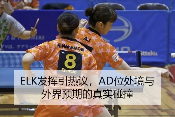 fa-hui-yin-re-yi-wei-chu-jing-yu-wai-jie-yu-qi-de-zhen-shi-peng-zhuang-2-214.jpg