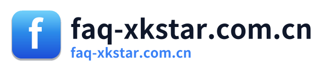 faq-xkstar.com.cn